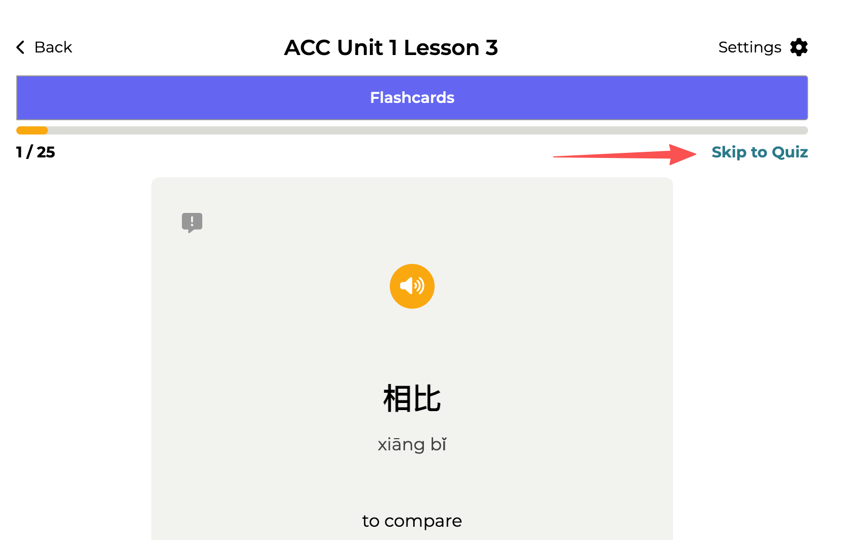 Advanced Chinese
