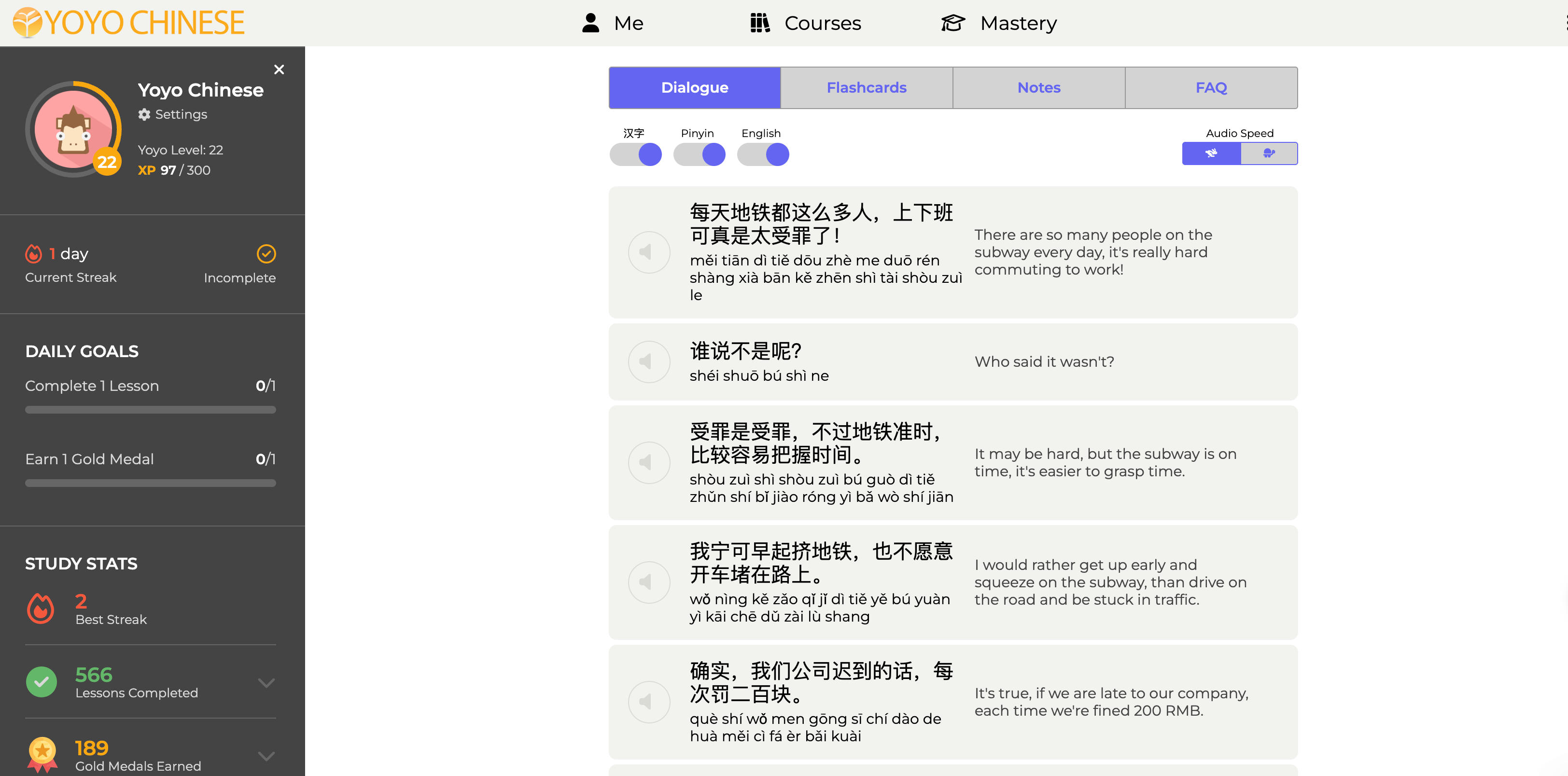 Advanced Chinese