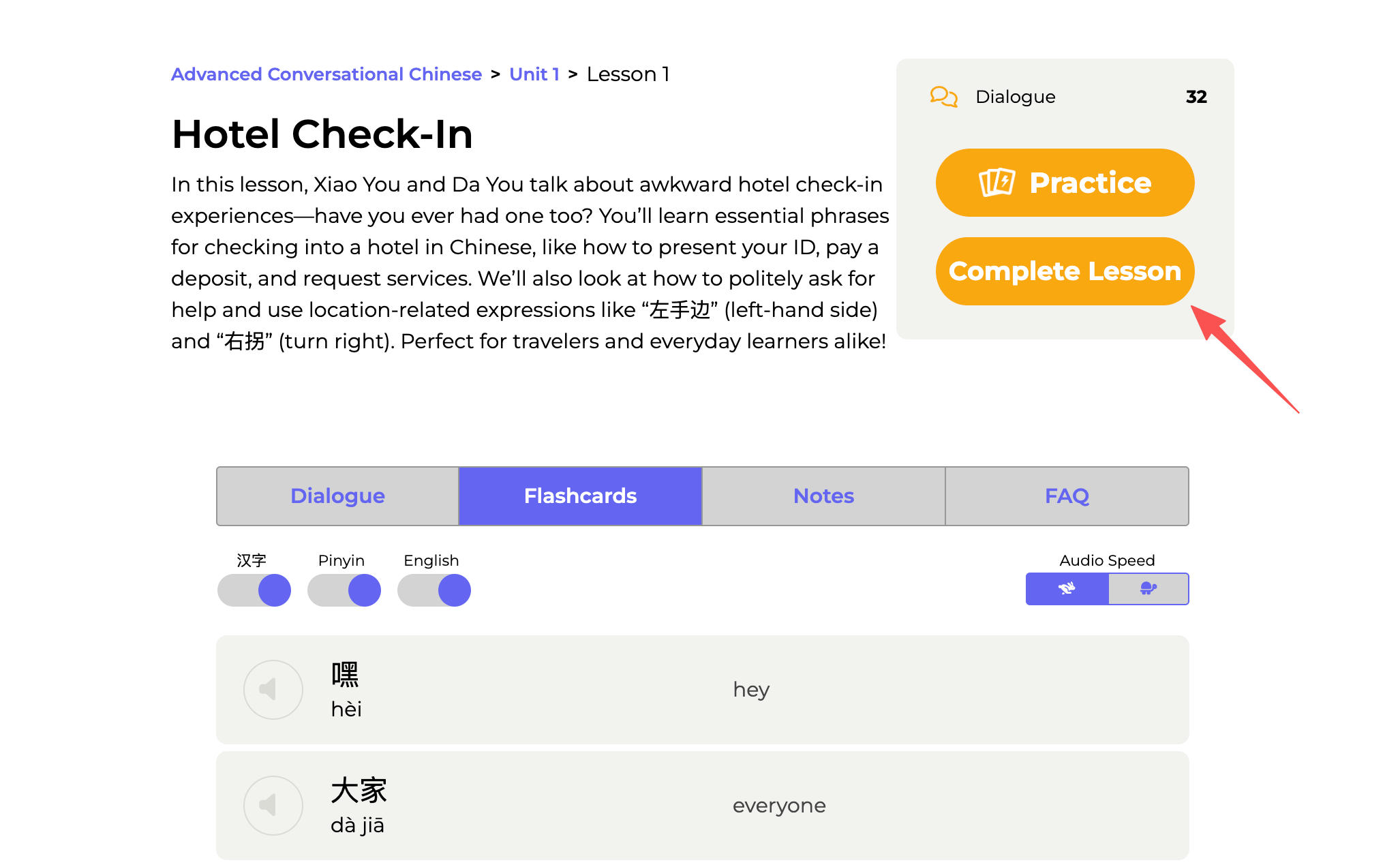 Advanced Chinese